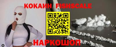 стафф Краснодар