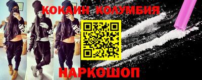 скорость Краснознаменск
