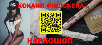 скорость Краснознаменск
