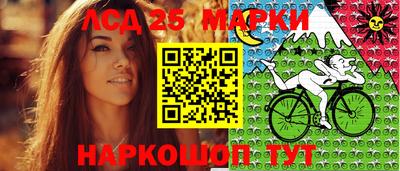стафф Краснодар