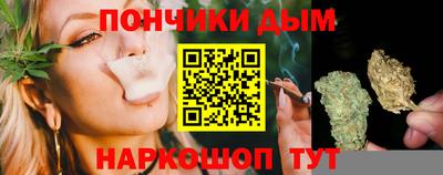 стафф Краснодар