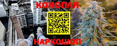 скорость Краснознаменск