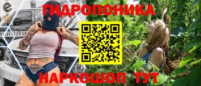 скорость Краснознаменск
