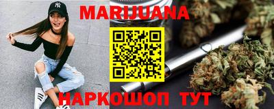 spice Краснокаменск