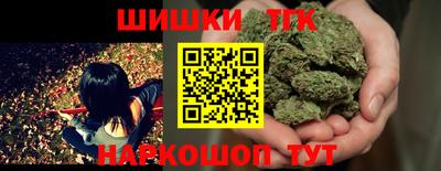 скорость Краснознаменск