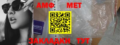 скорость Краснознаменск