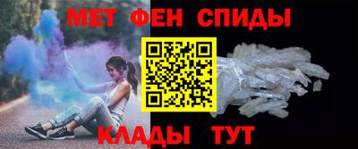 стафф Краснодар