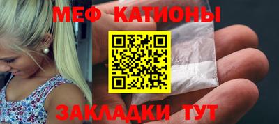 скорость Краснознаменск